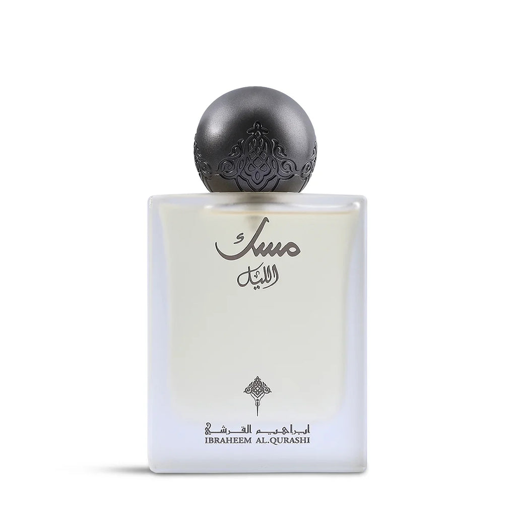 Musk Al Lail