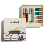 Oud Bakhur set