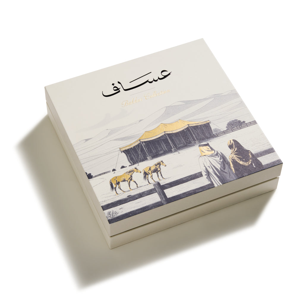 Oud Bakhur set