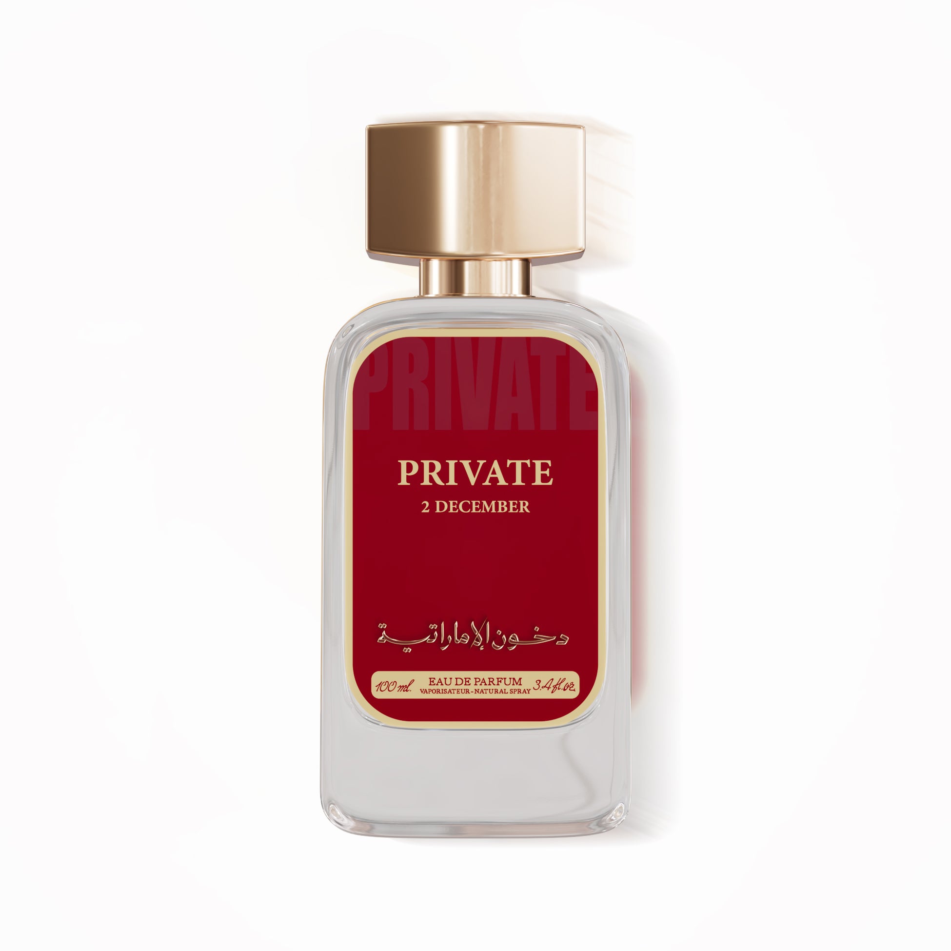 Private December 2nd