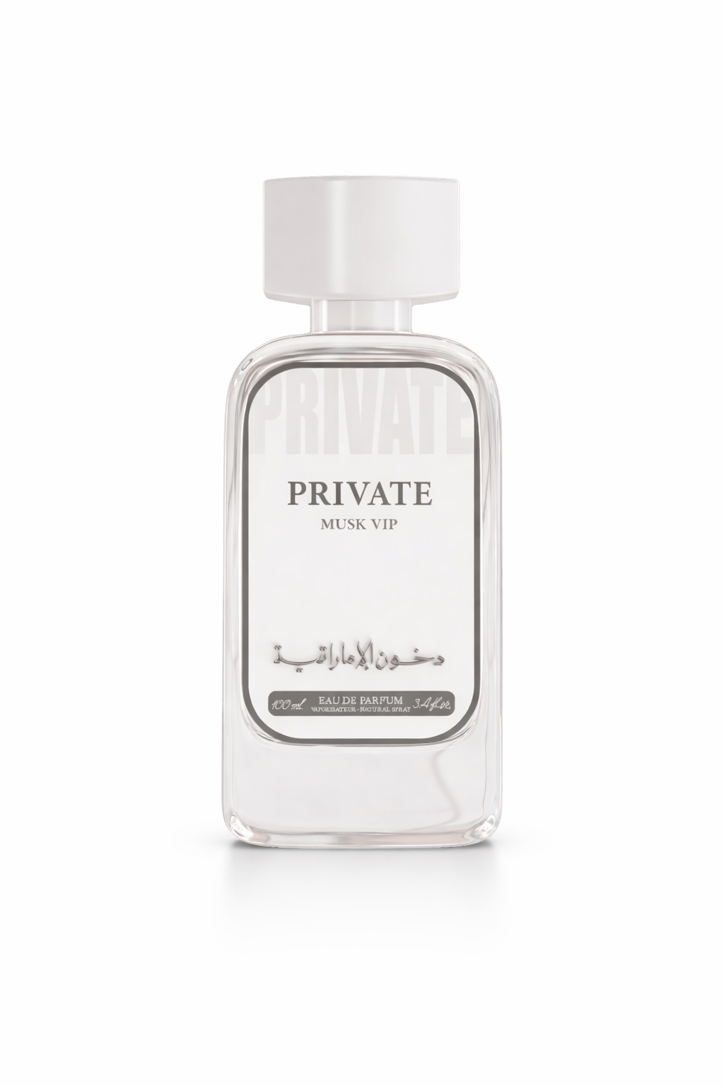 Private Musk VIP