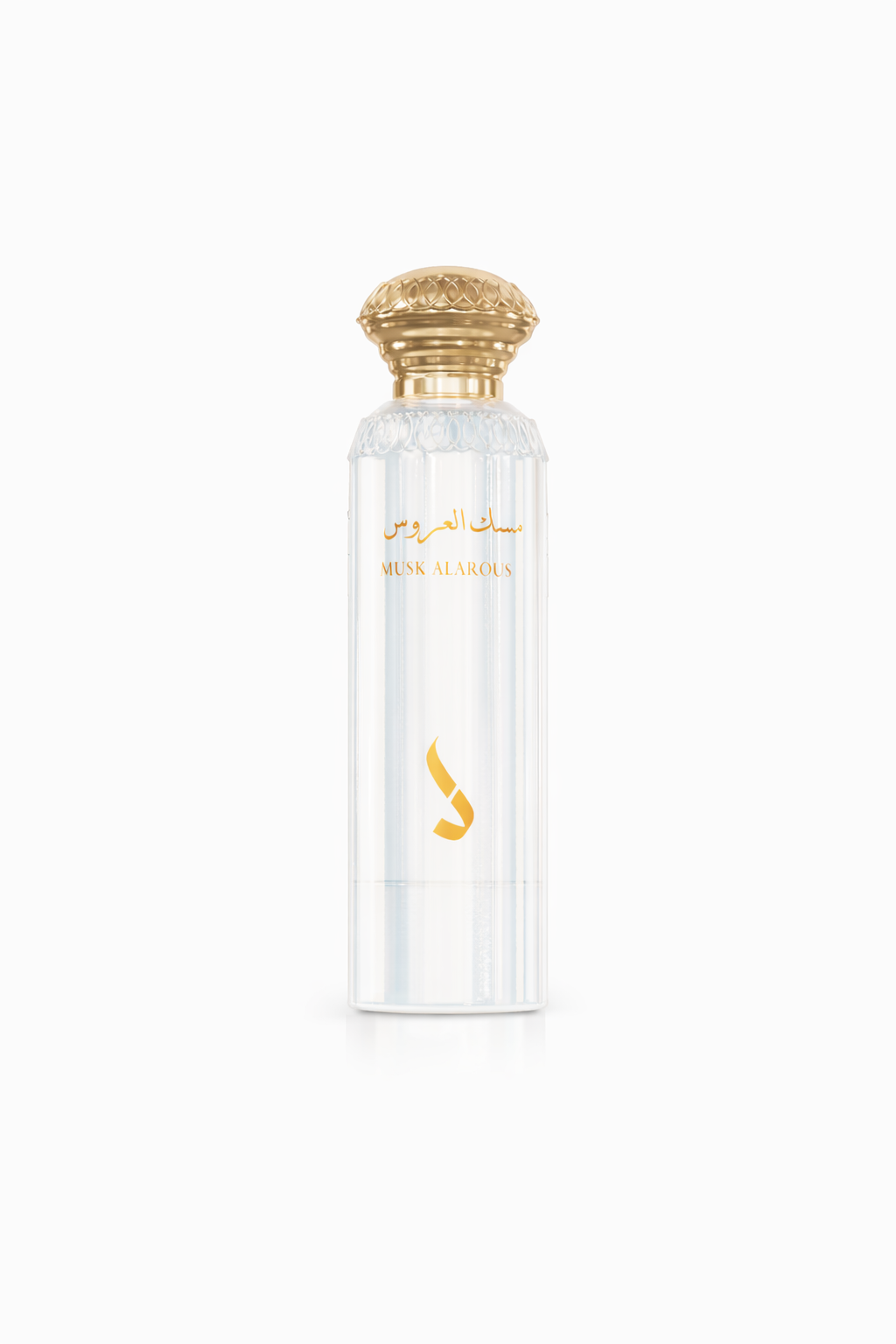 Bridal Musk