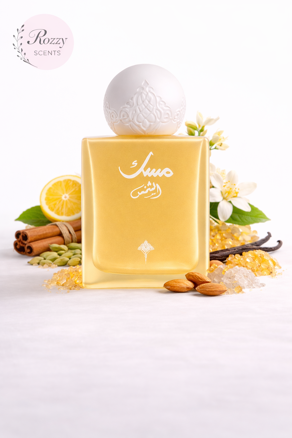 Musk Al Shams