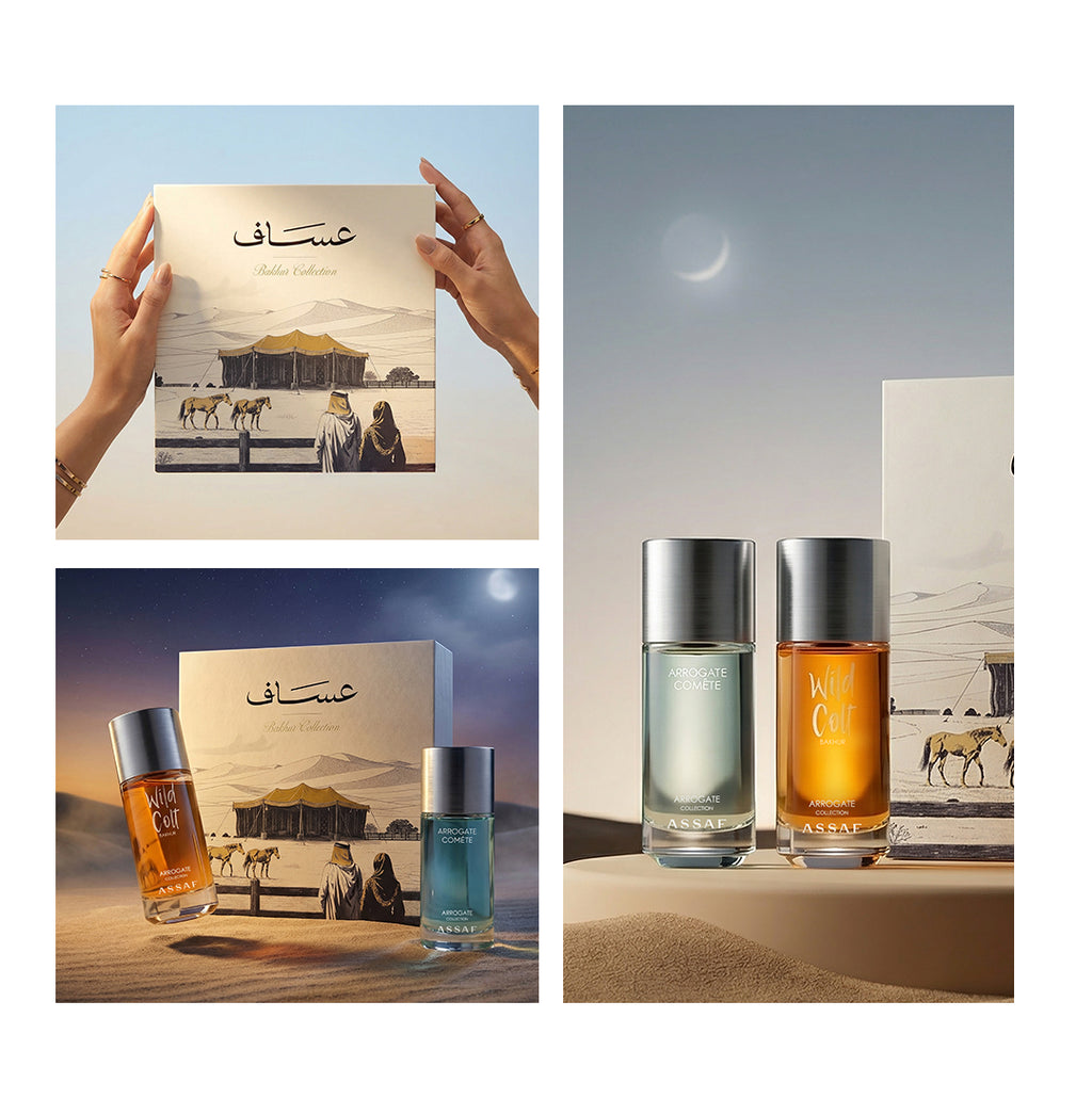 Oud Bakhur set