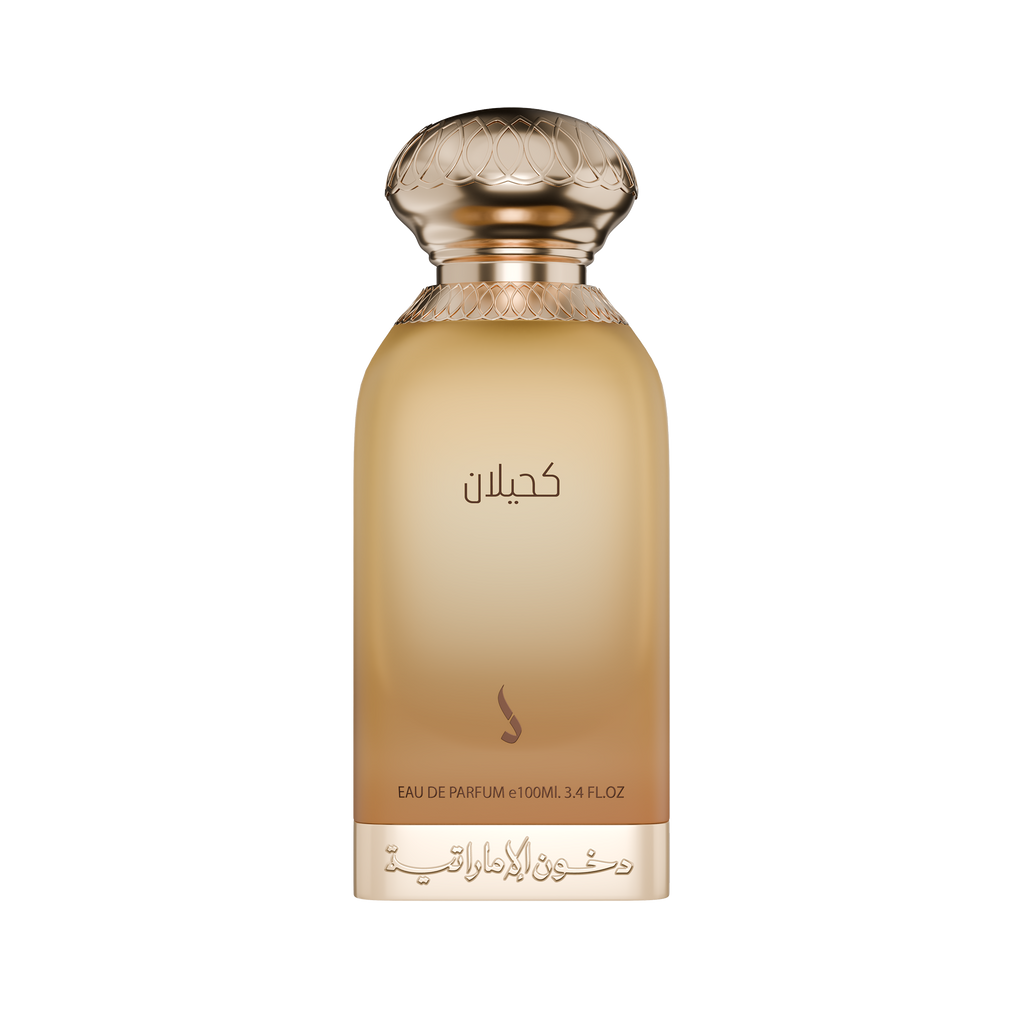 Kahilan