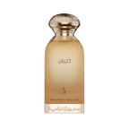 Kahilan