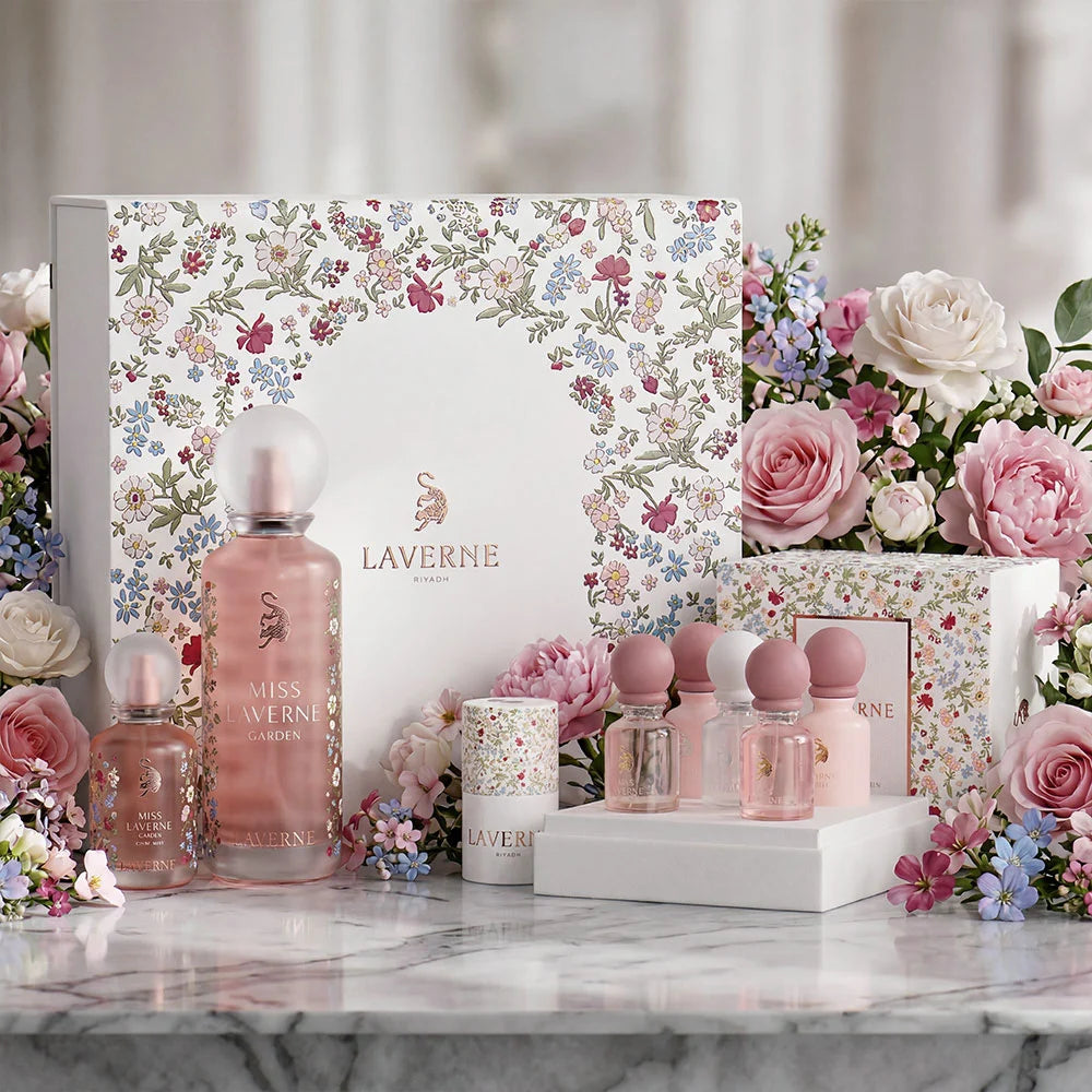 MISS LAVERNE GARDEN SET