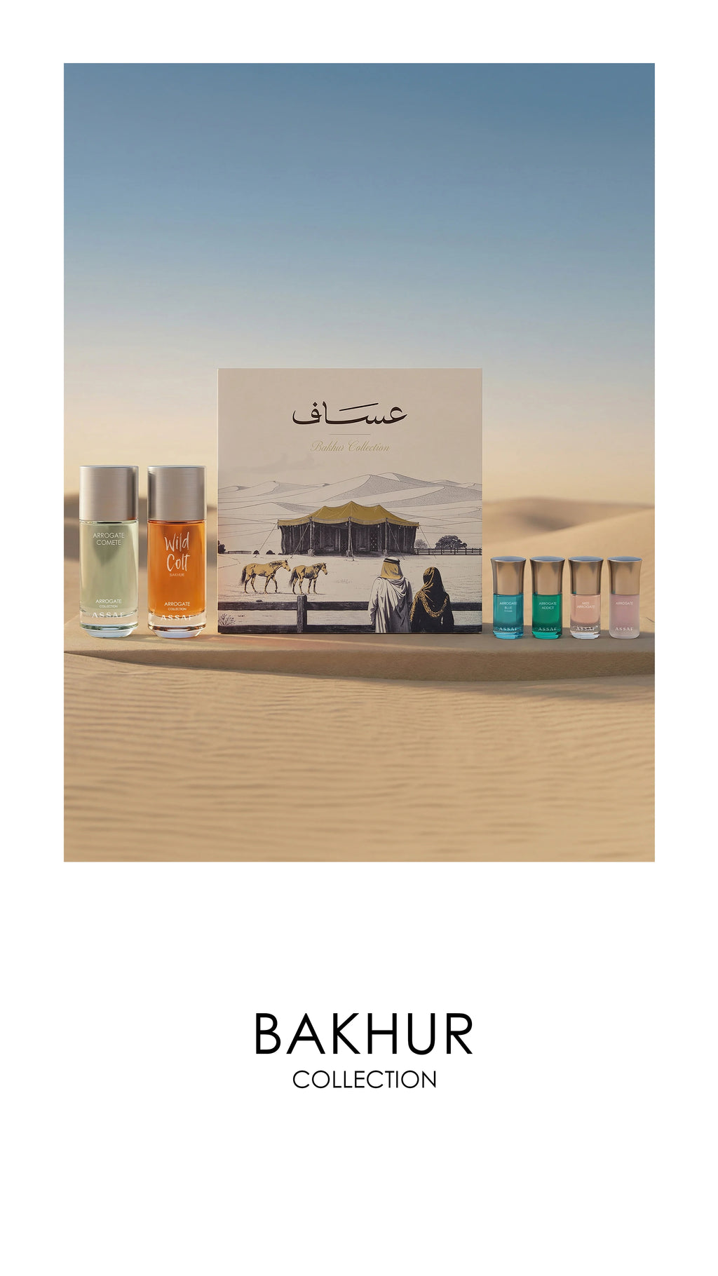 Oud Bakhur set