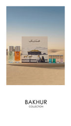 Oud Bakhur set